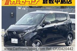 nissan nissan-others 2022 -NISSAN--SAKURA B6AW--B6AW-0003929---NISSAN--SAKURA B6AW--B6AW-0003929-