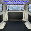 toyota townace-van 2023 -TOYOTA--Townace Van S403M-0020951---TOYOTA--Townace Van S403M-0020951- image 6