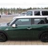 mini mini-others 2016 CFJ1558890 image 8