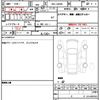 daihatsu move-canbus 2024 quick_quick_5BA-LA850S_0068123 image 7
