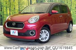 daihatsu boon 2017 CFJ1619845