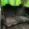 toyota alphard 2012 -TOYOTA--Alphard DBA-ANH20W--ANH20-8220793---TOYOTA--Alphard DBA-ANH20W--ANH20-8220793- image 11