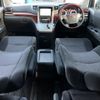 toyota alphard 2011 -TOYOTA--Alphard DBA-ANH20W--ANH20W-8166370---TOYOTA--Alphard DBA-ANH20W--ANH20W-8166370- image 6