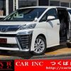 toyota vellfire 2018 CFJ1528789 image 1