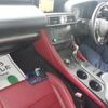 lexus rc 2015 quick_quick_DAA-AVC10_AVC10-6000661 image 3
