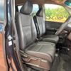 honda freed-hybrid 2022 CFJ1826223 image 9