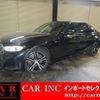 bmw 3-series 2022 CFJ1574845 image 1