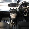 fiat fiat-others 2020 CFJ1530133 image 11