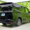 toyota voxy 2023 quick_quick_6AA-ZWR90W_ZWR90-0075634 image 3