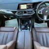 bmw x5 2019 quick_quick_3DA-CV30S_WBACV62030LN44907 image 2