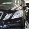 mercedes-benz e-class-station-wagon 2012 quick_quick_212259C_WDD2122592A626984 image 7