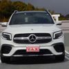 mercedes-benz glb-class 2023 -MERCEDES-BENZ--Benz GLB 3DA-247613M--W1N2476132W298376---MERCEDES-BENZ--Benz GLB 3DA-247613M--W1N2476132W298376- image 6