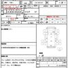 toyota dyna-truck 2014 quick_quick_LDF-KDY231_KDY231-8015899 image 9