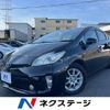 toyota prius 2013 -TOYOTA--Prius DAA-ZVW30--ZVW30-5731915---TOYOTA--Prius DAA-ZVW30--ZVW30-5731915- image 1