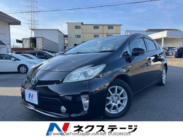 toyota prius 2013 -TOYOTA--Prius DAA-ZVW30--ZVW30-5731915---TOYOTA--Prius DAA-ZVW30--ZVW30-5731915- image 1