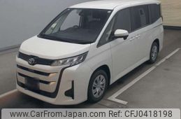 toyota noah 2024 -TOYOTA--Noah 6BA-MZRA90W--MZRA90-0087544---TOYOTA--Noah 6BA-MZRA90W--MZRA90-0087544-