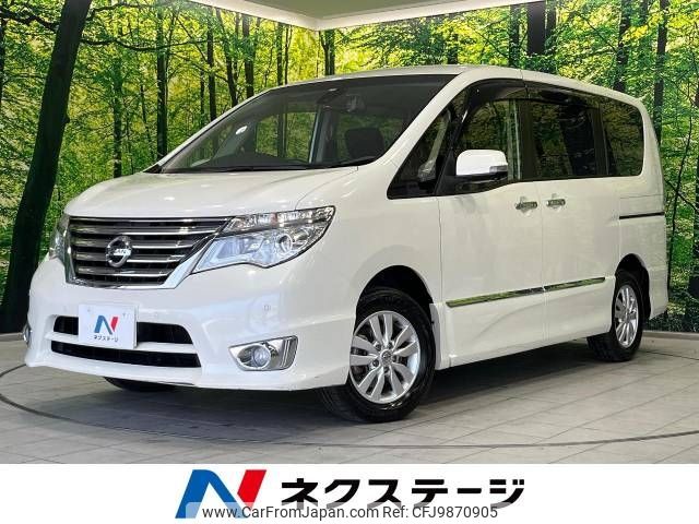 nissan serena 2014 -NISSAN--Serena DBA-FNC26--FNC26-030958---NISSAN--Serena DBA-FNC26--FNC26-030958- image 1