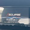 nissan note 2023 -NISSAN--Note 6AA-E13--E13-224631---NISSAN--Note 6AA-E13--E13-224631- image 4