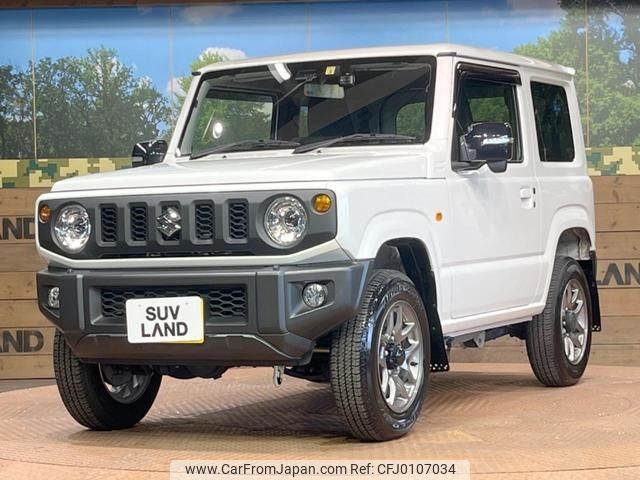 suzuki jimny 2022 -SUZUKI 【名変中 】--Jimny JB64W--241684---SUZUKI 【名変中 】--Jimny JB64W--241684- image 1