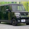 honda n-box 2016 -HONDA--N BOX DBA-JF1--JF1-1868744---HONDA--N BOX DBA-JF1--JF1-1868744- image 16