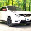 nissan juke 2016 -NISSAN--Juke CBA-NF15--NF15-580416---NISSAN--Juke CBA-NF15--NF15-580416- image 17