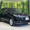 honda vezel 2014 quick_quick_RU3_RU3-1015009 image 17