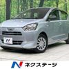 daihatsu mira-e-s 2020 CFJ1783843 image 1