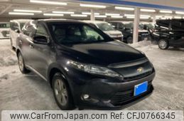 toyota harrier 2015 -TOYOTA--Harrier DBA-ZSU65W--ZSU65-0013532---TOYOTA--Harrier DBA-ZSU65W--ZSU65-0013532-