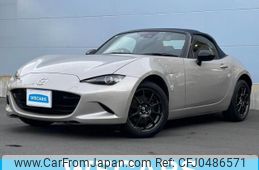 mazda roadster 2023 quick_quick_5BA-ND5RC_ND5RC-703015