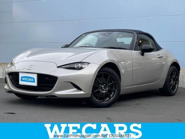 mazda roadster 2023 quick_quick_5BA-ND5RC_ND5RC-703015 image 1