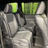 toyota voxy 2023 CFJ1652789 image 9