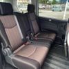 nissan serena 2016 -NISSAN--Serena DAA-HFC26--HFC26-293079---NISSAN--Serena DAA-HFC26--HFC26-293079- image 10