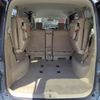 nissan serena 2008 -NISSAN--Serena DBA-C25--C25-314924---NISSAN--Serena DBA-C25--C25-314924- image 27