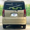 daihatsu tanto 2024 CFJ1599567 image 16