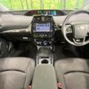 toyota prius 2022 CFJ1781510 image 2