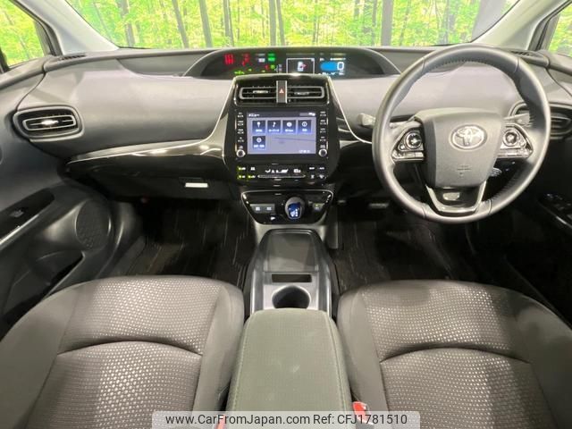 toyota prius 2022 CFJ1781510 image 2