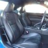 subaru brz 2012 -SUBARU 【名変中 】--BRZ ZC6--002748---SUBARU 【名変中 】--BRZ ZC6--002748- image 11