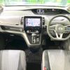 nissan serena 2020 quick_quick_GFC27_GFC27-198574 image 3