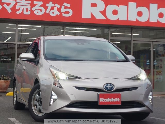 toyota prius 2017 -TOYOTA--Prius DAA-ZVW51--ZVW51-8034218---TOYOTA--Prius DAA-ZVW51--ZVW51-8034218- image 1