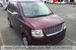 mitsubishi ek-wagon 2013 -MITSUBISHI--ek Wagon H82W-1510675---MITSUBISHI--ek Wagon H82W-1510675-