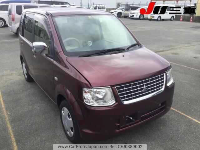 mitsubishi ek-wagon 2013 -MITSUBISHI--ek Wagon H82W-1510675---MITSUBISHI--ek Wagon H82W-1510675- image 1