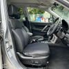 subaru forester 2014 quick_quick_DBA-SJG_SJG-019033 image 6