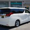 toyota alphard 2017 -TOYOTA--Alphard DBA-AGH30W--AGH30-0153025---TOYOTA--Alphard DBA-AGH30W--AGH30-0153025- image 23