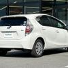 toyota aqua 2014 CFJ1860214 image 14