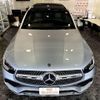 mercedes-benz glc-class 2021 -MERCEDES-BENZ--Benz GLC 253984--2F979837---MERCEDES-BENZ--Benz GLC 253984--2F979837- image 15