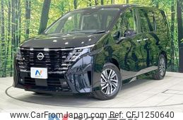nissan serena 2023 quick_quick_FC28_FC28-008484