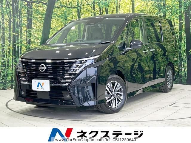 nissan serena 2023 quick_quick_FC28_FC28-008484 image 1