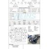 toyota rav4 2019 AF-MXAA54-5003020 image 30