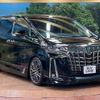 toyota alphard 2018 -TOYOTA--Alphard DBA-AGH30W--AGH30-0230728---TOYOTA--Alphard DBA-AGH30W--AGH30-0230728- image 17