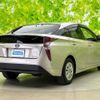 toyota prius 2016 CFJ1385822 image 3